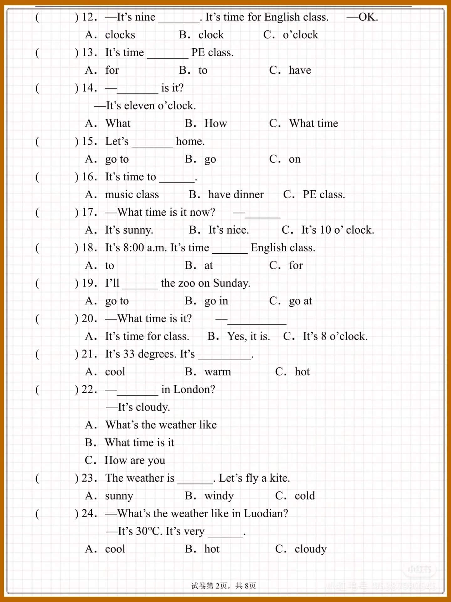 图片[3]燃梦学堂-中小学电子版资料下载：课件/试卷/教案/知识点全覆盖四下英语人教版期中复习专项语法单选题训练燃梦学堂-中小学电子版资料下载：课件/试卷/教案/知识点全覆盖燃梦学堂
